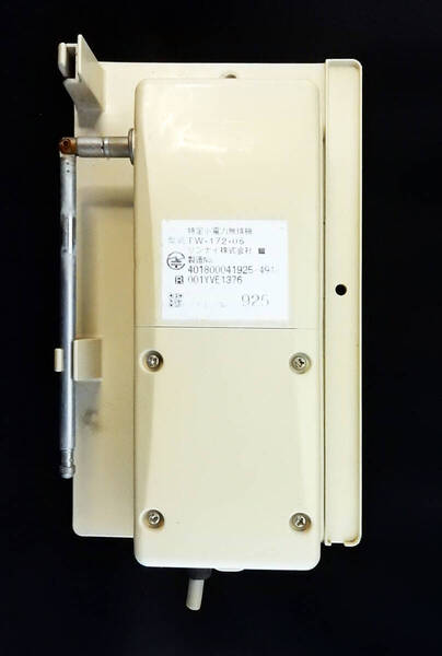 TW-172-05 リンナイ Rinnai 特定小電力無線機■給湯器■返品可能■送料無料■動作確認済■ためし購入可■すぐ使える@250131 946