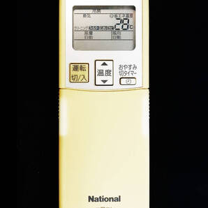 A75C2872 ナショナル National エアコン リモコン■返品可能■送料無料■動作確認済■赤外線テスト写真有■液晶画面写真有☆250111 2316