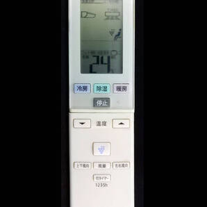 A771JB シャープ SHARP エアコン リモコン■返品可能■送料無料■動作確認済■赤外線テスト写真有■液晶画面写真有△250103 2139
