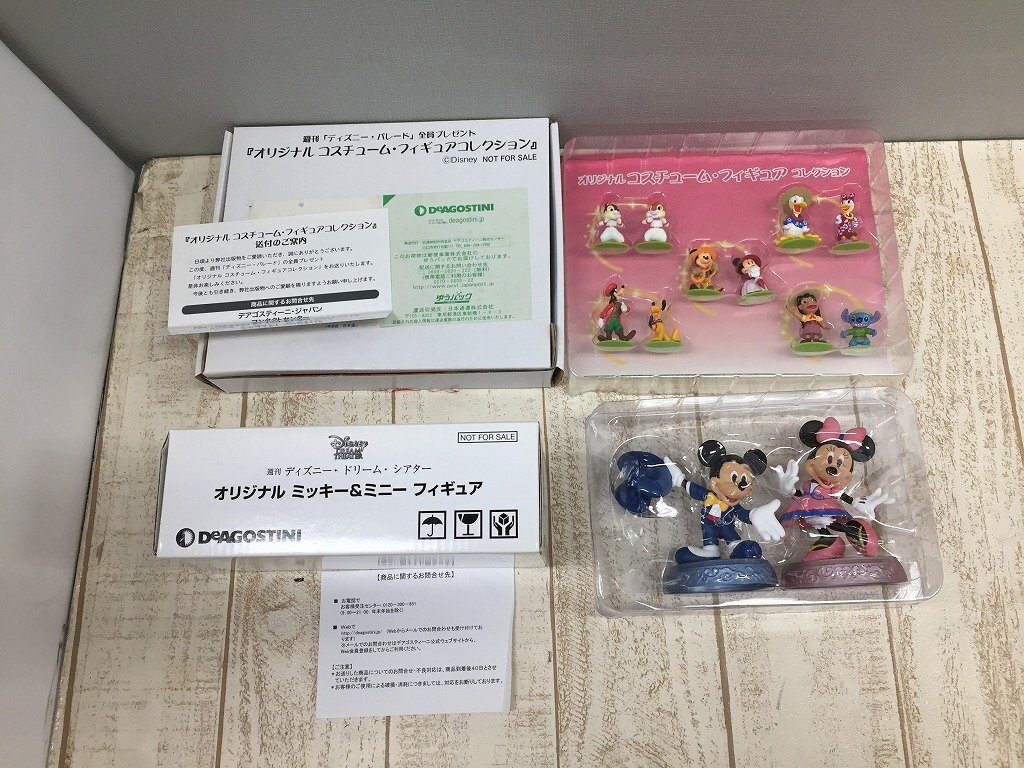 Yahoo!オークション -「デアゴスティーニ」(ディズニー) の落札 Yahoo!オークション -「デアゴスティーニ」(ディズニー) の落札