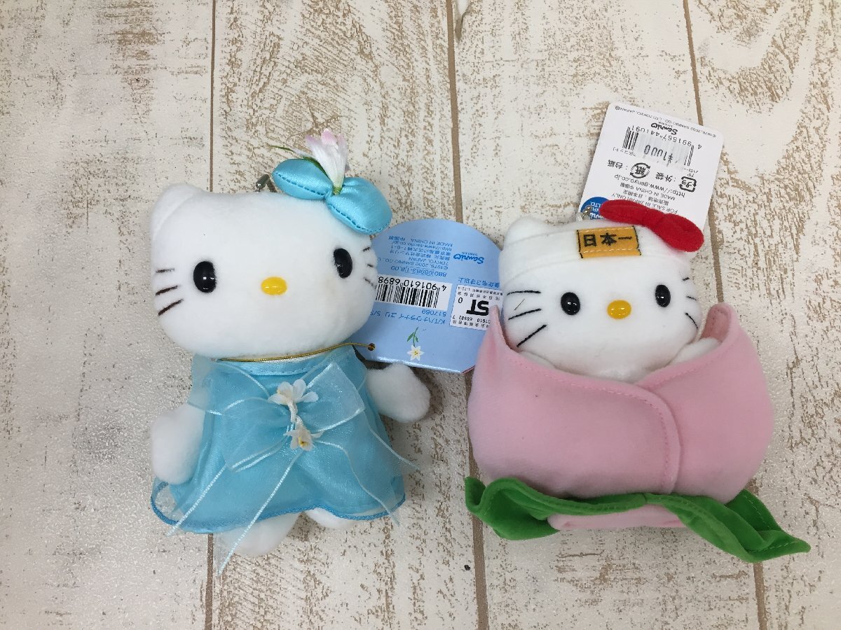 Yahoo!オークション -「(白 白系 ホワイト)」(ハローキティ Yahoo!オークション -「(白 白系 ホワイト)」(ハローキティ
