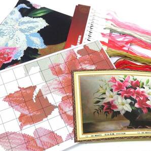 刺繍キット 3D 花瓶 百合 大判クロスステッチ 布サイズ約50x68cm 簡単 中国刺繍キット ハンドメイド 手作り DIY 新品 送料無料