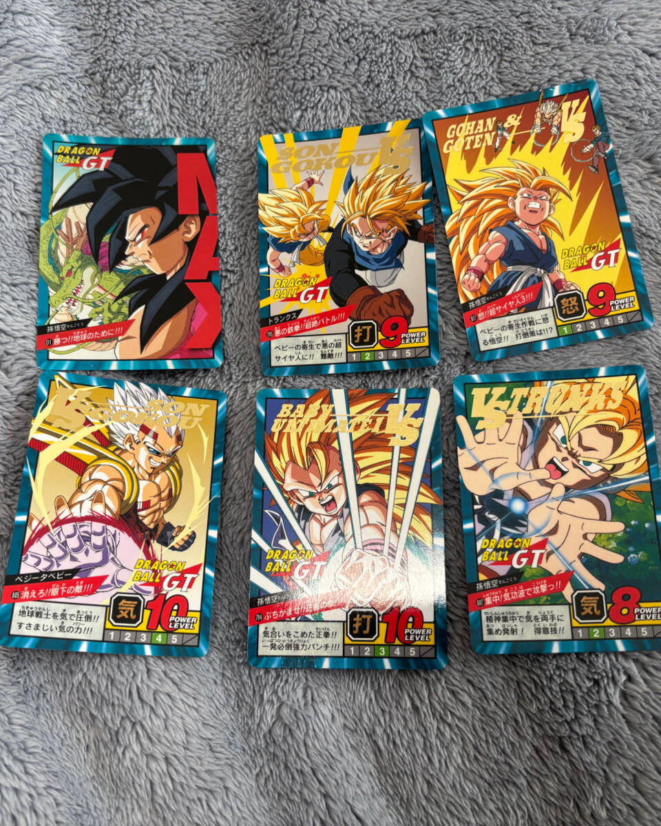 Yahoo!オークション -「ドラゴンボールカードダス スーパー Yahoo!オークション -「ドラゴンボールカードダス スーパー
