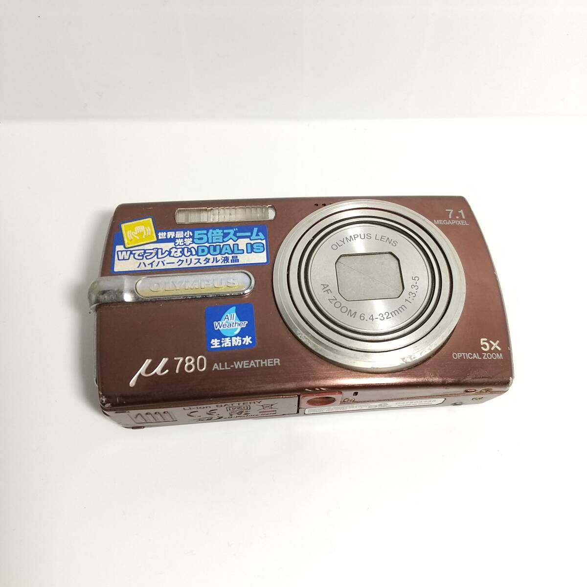 Yahoo!オークション -「olympus μ780」の落札相場・落札価格 Yahoo!オークション -「olympus μ780」の落札相場・落札価格