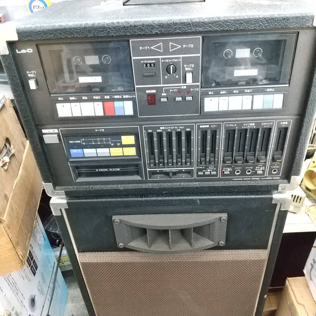 Yahoo!オークション -「△hitachi」(カラオケ機器) (オーディオ Yahoo!オークション -「△hitachi」(カラオケ機器) (オーディオ