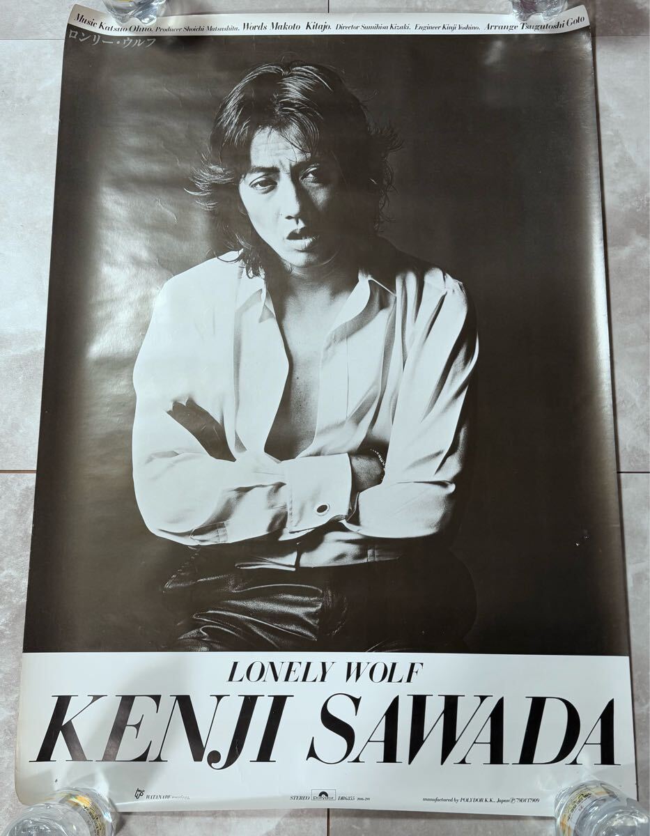 Yahoo!オークション -「沢田研二 ポスター」(沢田研二) (さ行)の
