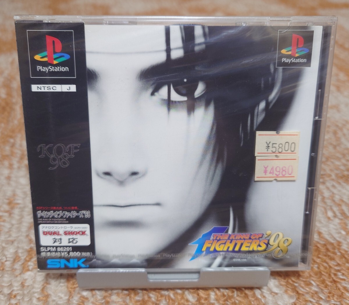 Yahoo!オークション -「kof 98 ps」の落札相場・落札価格 Yahoo!オークション -「kof 98 ps」の落札相場・落札価格