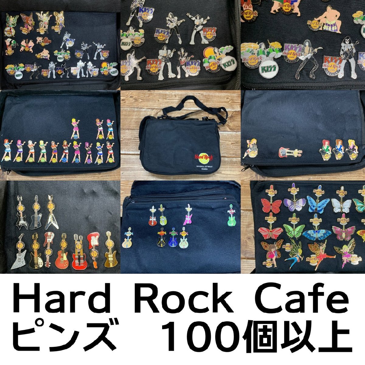 2025年最新】ハード ロック カフェ ピン kissの人気アイテム
