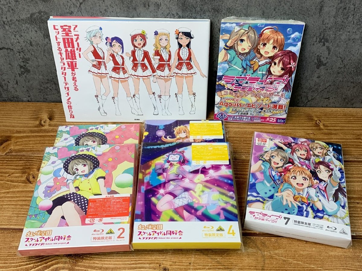 Yahoo!オークション -「ラブライブ セット」の落札相場・落札価格 Yahoo!オークション -「ラブライブ セット」の落札相場・落札価格