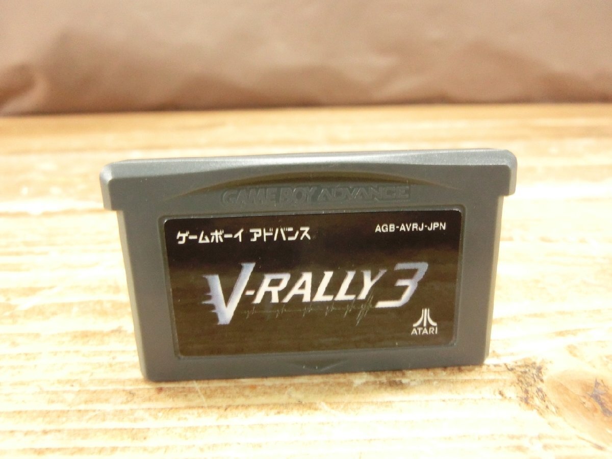 V-Rally 3 (2002) - MobyGames