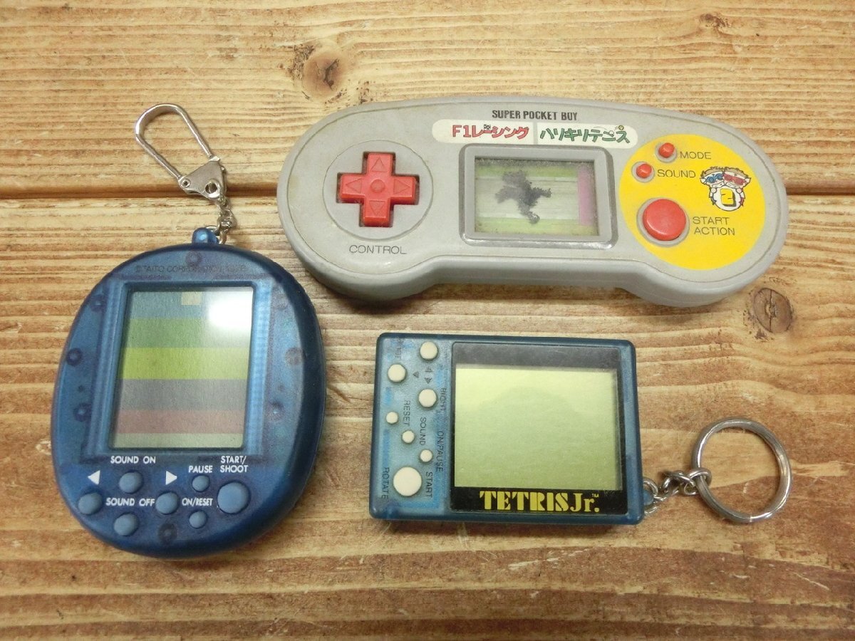 2025年最新】Yahoo!オークション -pocketboy(おもちゃ、ゲーム)の中古品・新品・未使用品一覧 2025年最新】Yahoo!オークション -pocketboy(おもちゃ、ゲーム)の中古品・新品・未使用品一覧