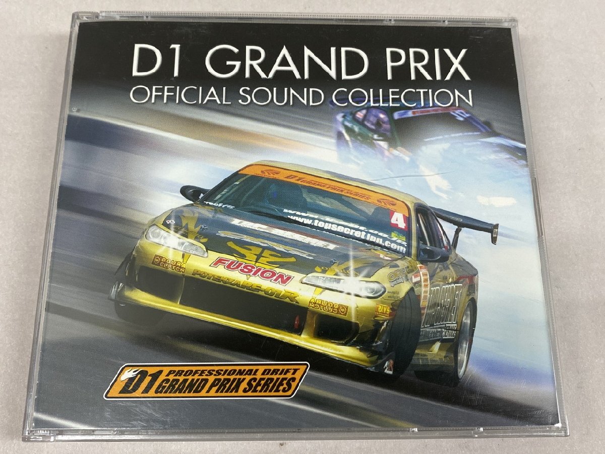 D1 Professional Drift Grand Prix Series OST (Japan Ver