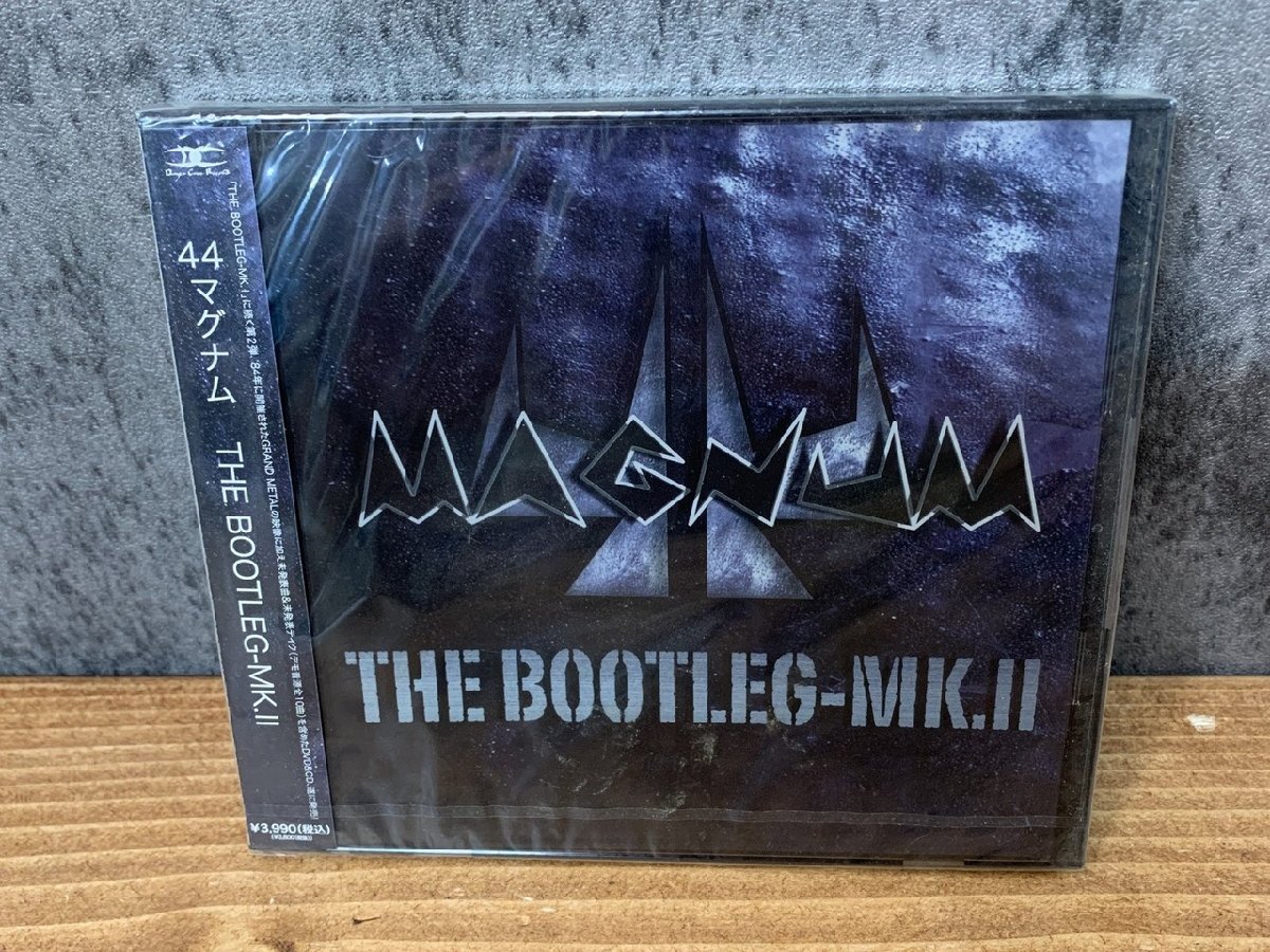 Yahoo!オークション -「44マグナム」(CD) の落札相場・落札価格 Yahoo!オークション -「44マグナム」(CD) の落札相場・落札価格