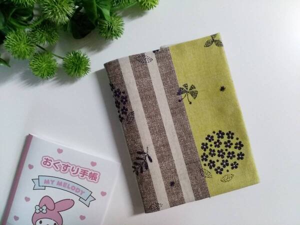 SALE☆ハンドメイド☆お薬手帳カバー 北欧風 ボタニカル マルチケースカバー