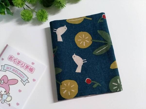 SALE☆ハンドメイド☆お薬手帳カバー 北欧風 フラワー バード マルチケースカバー