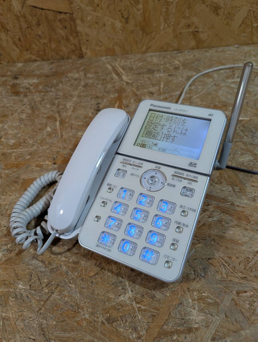Yahoo!オークション -「ve-gp55」の落札相場・落札価格 Yahoo!オークション -「ve-gp55」の落札相場・落札価格