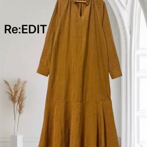 Re:EDIT リエディ マーメイド ワンピース 完売品