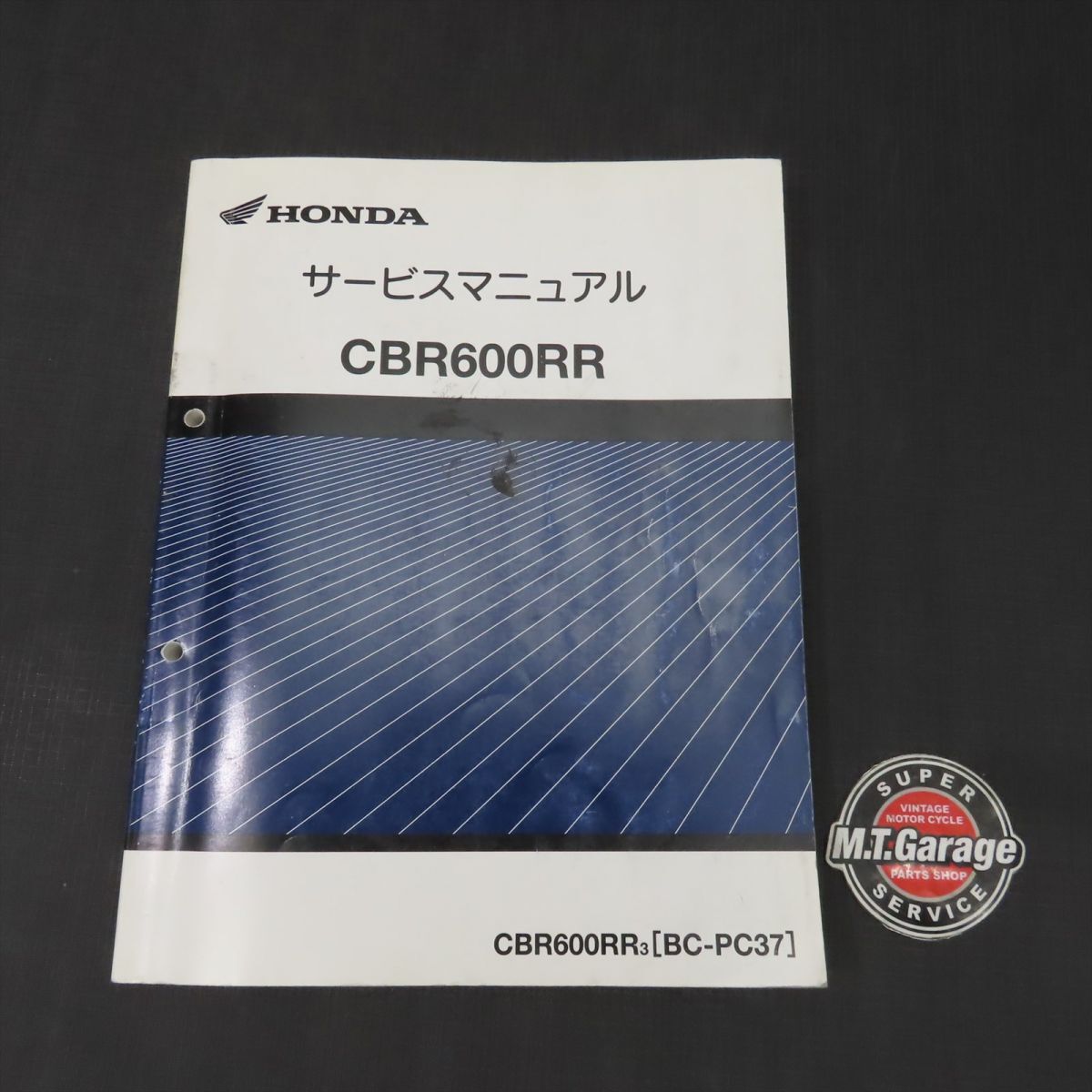 Yahoo!オークション -「cbr600rr pc37 サービスマニュアル