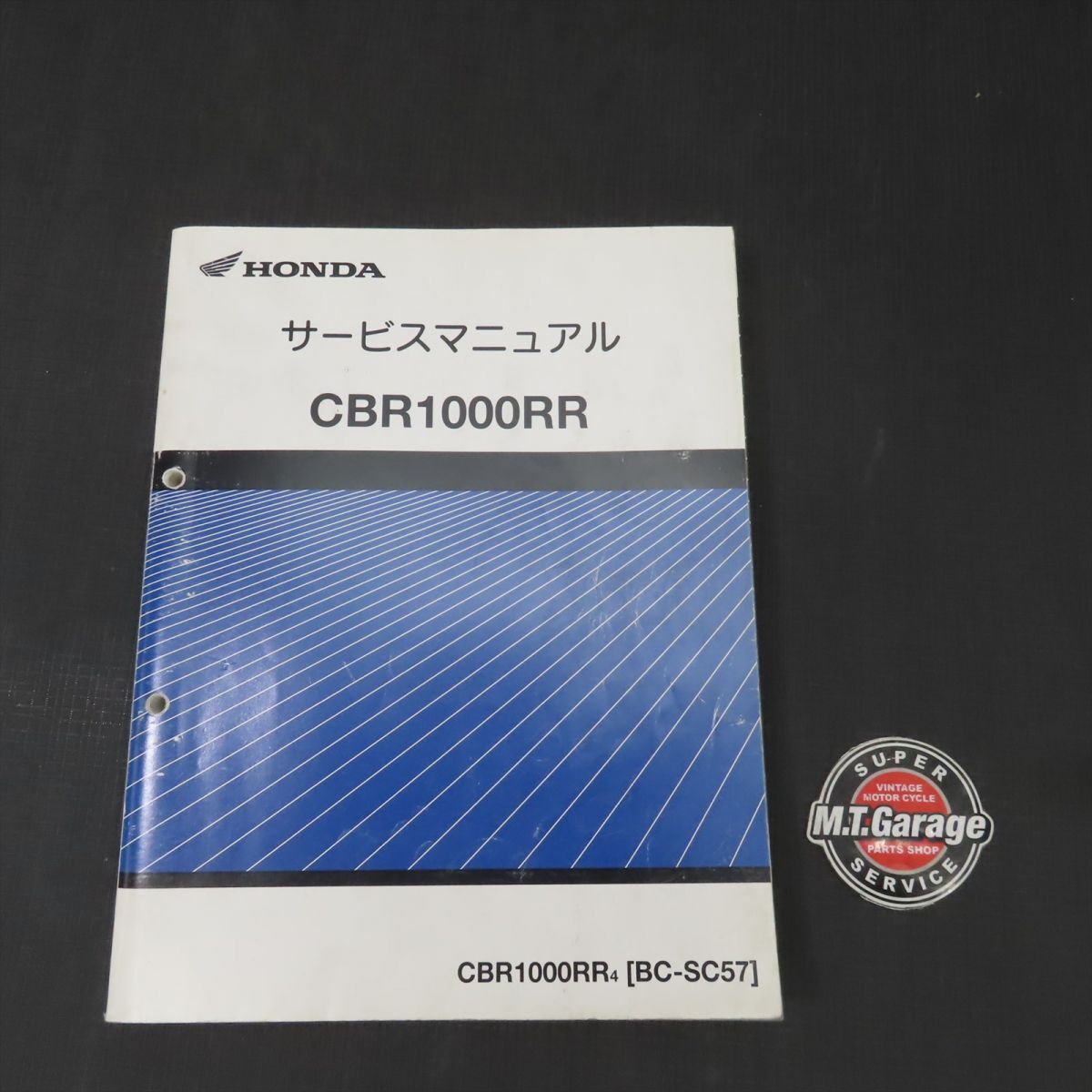 Yahoo!オークション -「cbr1000rr sc57サービスマニュアル」の Yahoo!オークション -「cbr1000rr sc57サービスマニュアル」の