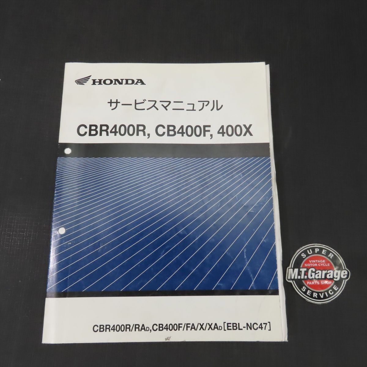 Yahoo!オークション -「サービスマニュアル cbr400f」の落札相場 Yahoo!オークション -「サービスマニュアル cbr400f」の落札相場