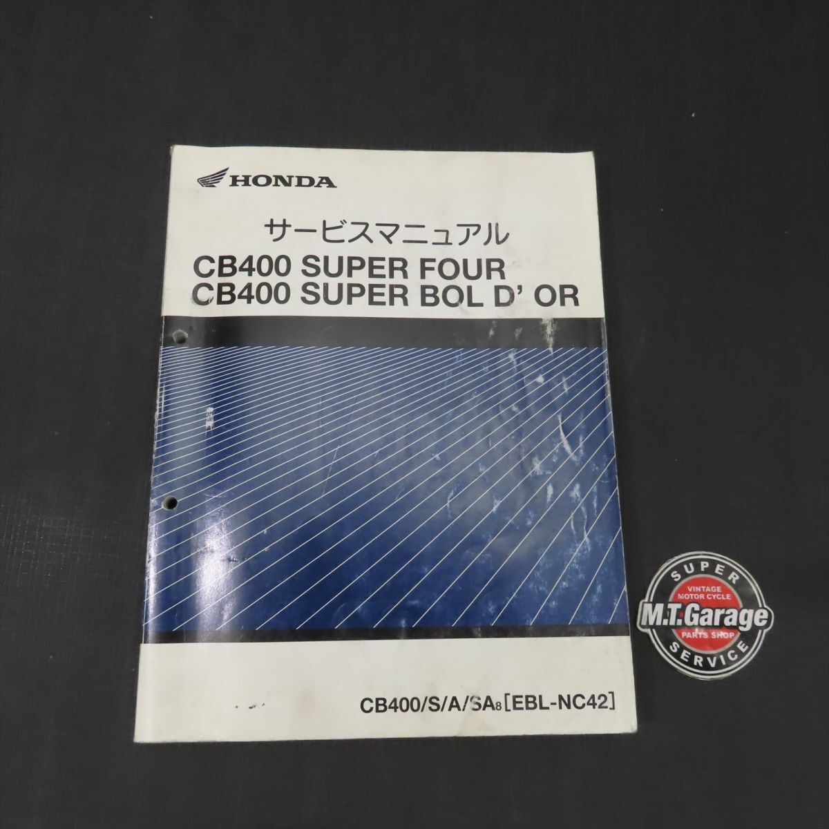 Yahoo!オークション -「cb400sf nc42 サービスマニュアル Yahoo!オークション -「cb400sf nc42 サービスマニュアル