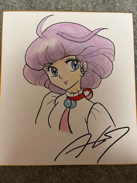 魔法の天使クリィミーマミ 色紙模写