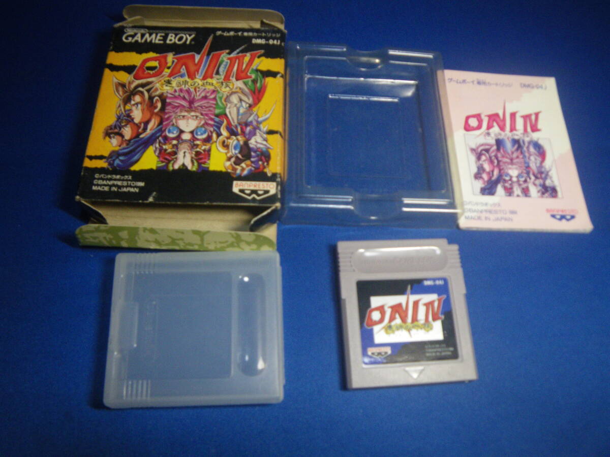 2025年最新】Yahoo!オークション -oni ゲームボーイの中古品 2025年最新】Yahoo!オークション -oni ゲームボーイの中古品