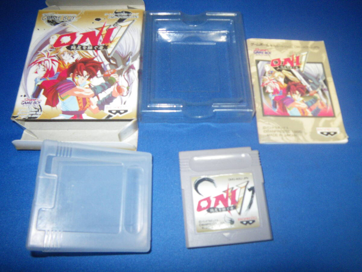 2025年最新】Yahoo!オークション -oni ゲームボーイの中古品 2025年最新】Yahoo!オークション -oni ゲームボーイの中古品