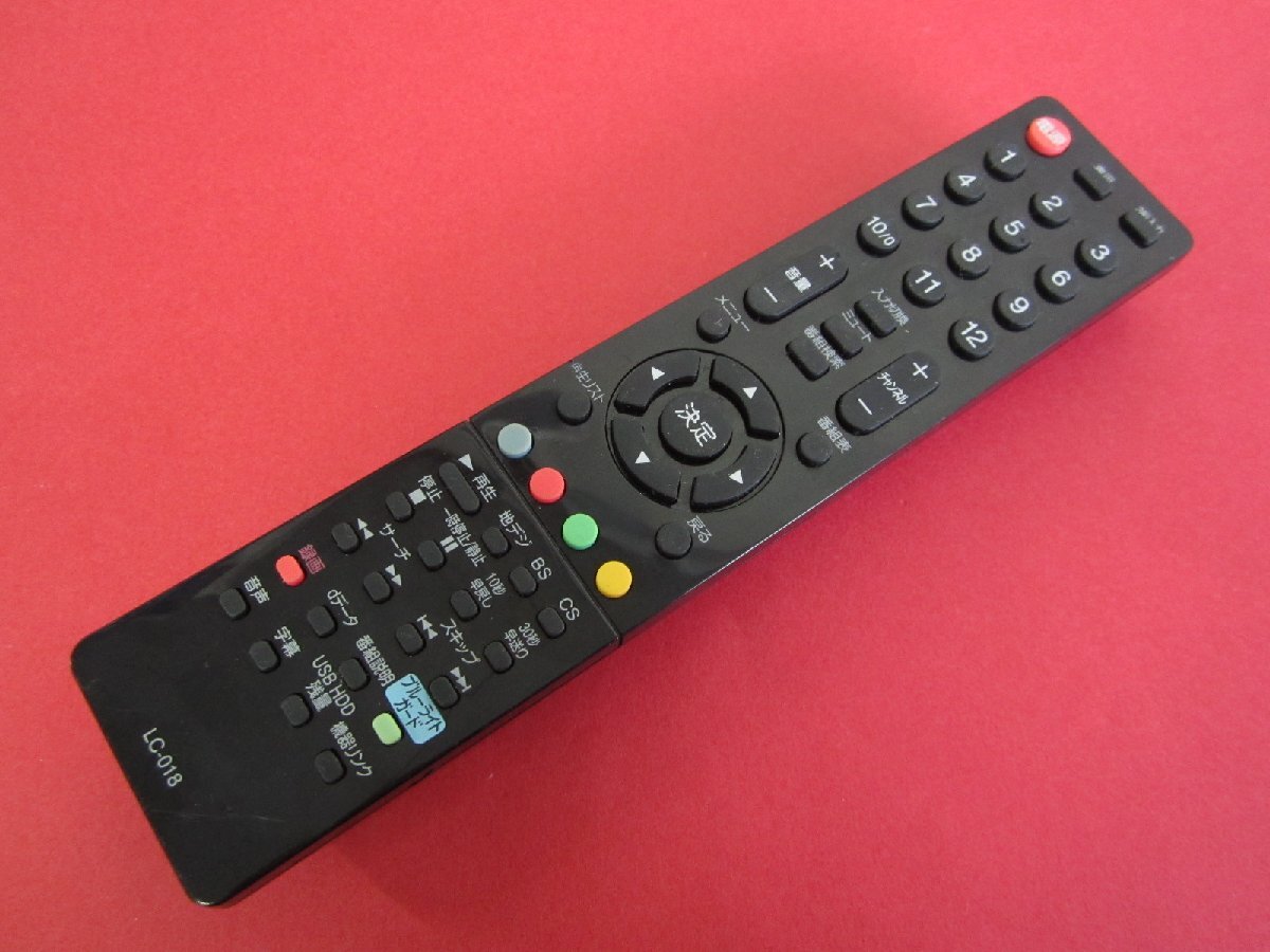 2025年最新】Yahoo!オークション -オリオン テレビ 40の中古品 2025年最新】Yahoo!オークション -オリオン テレビ 40の中古品
