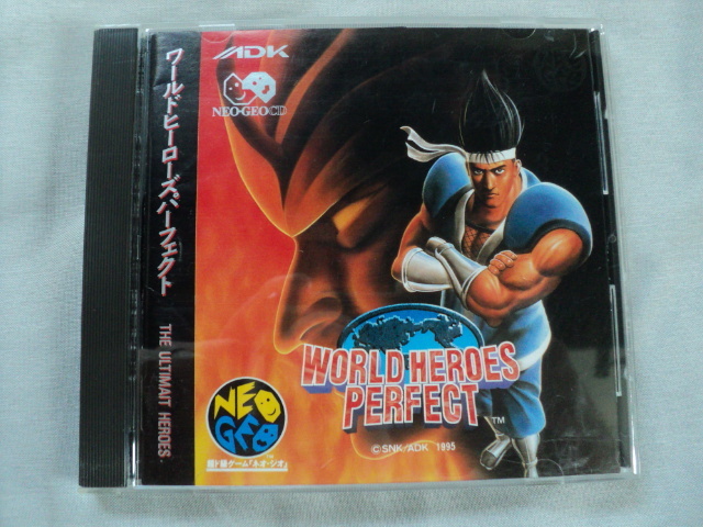 Amazon | ワールドヒーローズパーフェクト NG 【NEOGEO