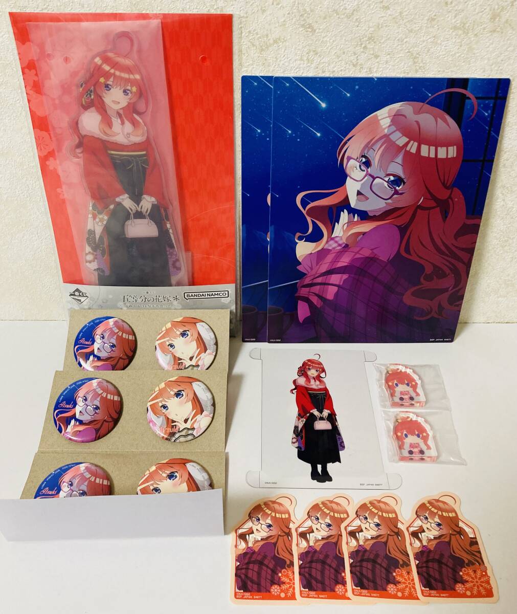 Yahoo!オークション -「五等分の花嫁 一番くじ アクリルボード Yahoo!オークション -「五等分の花嫁 一番くじ アクリルボード