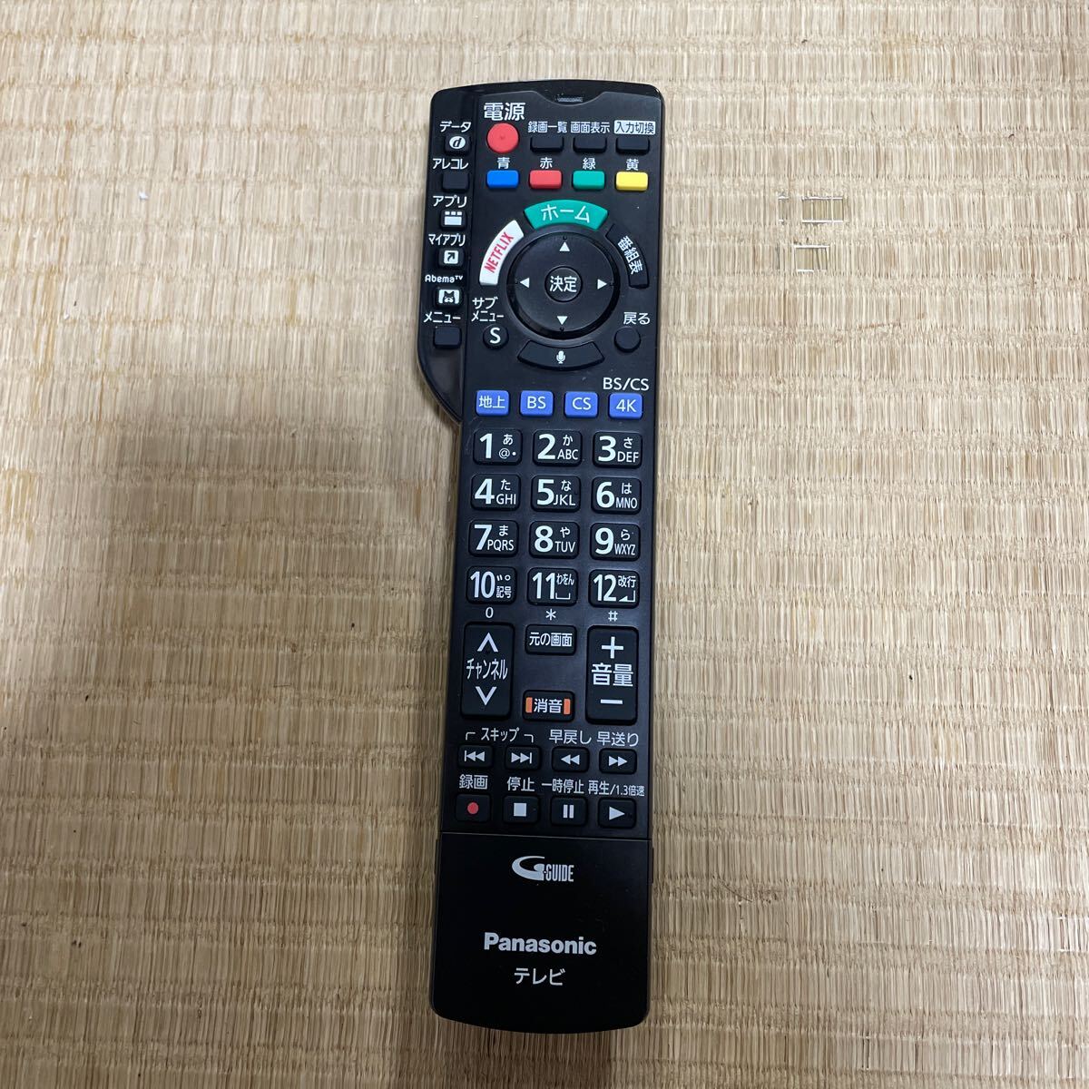 2025年最新】Yahoo!オークション -パナソニックテレビリモコン 2025年最新】Yahoo!オークション -パナソニックテレビリモコン