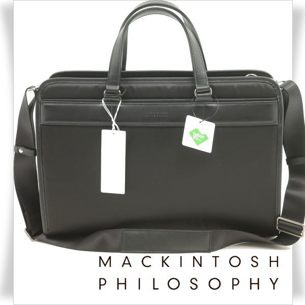 Yahoo!オークション -「mackintosh philosophy ブリーフケース Yahoo!オークション -「mackintosh philosophy ブリーフケース