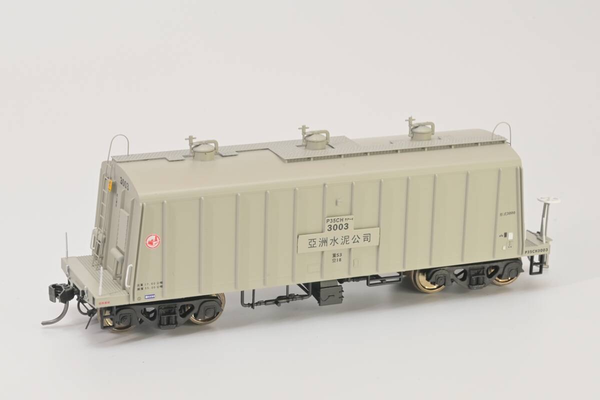 Yahoo!オークション -「台湾」(HOゲージ) (鉄道模型)の落札相場 Yahoo!オークション -「台湾」(HOゲージ) (鉄道模型)の落札相場