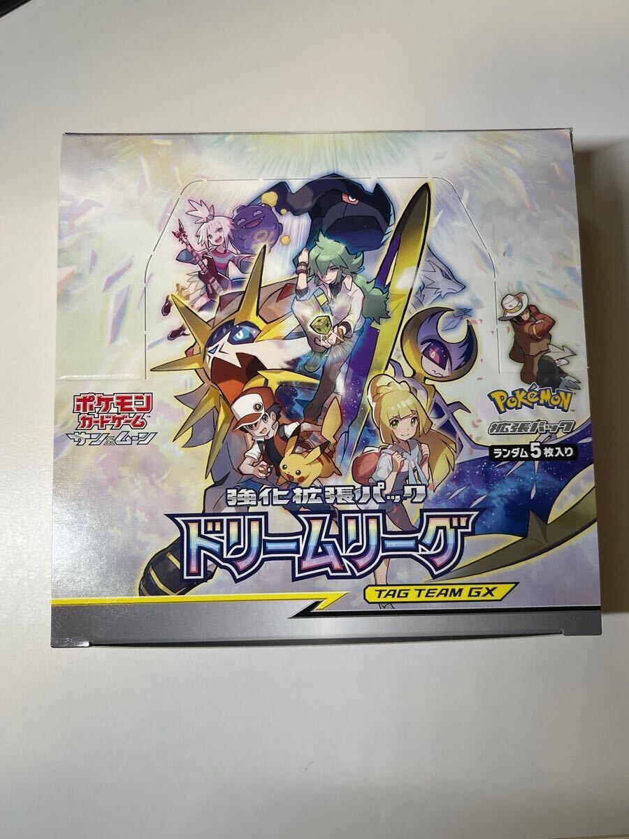 Yahoo!オークション -「ポケモンカード ドリームリーグ box」の