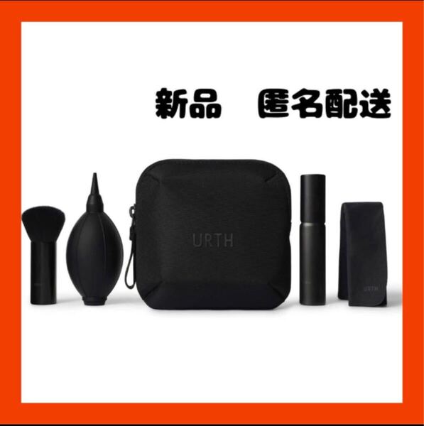 【即購入可】ガラス 掃除 キット クリーニング スプレー メガネ カメラ スマホ