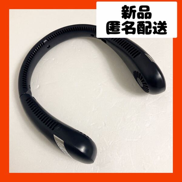 【即購入可】ネッククーラー 扇風機 ファン 熱中症 夏 首かけ 冷却 usb 折