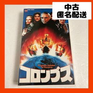 【即購入可】コロンブス VHS ビデオテープ デッキ 映画 洋画 海外 ドラマ