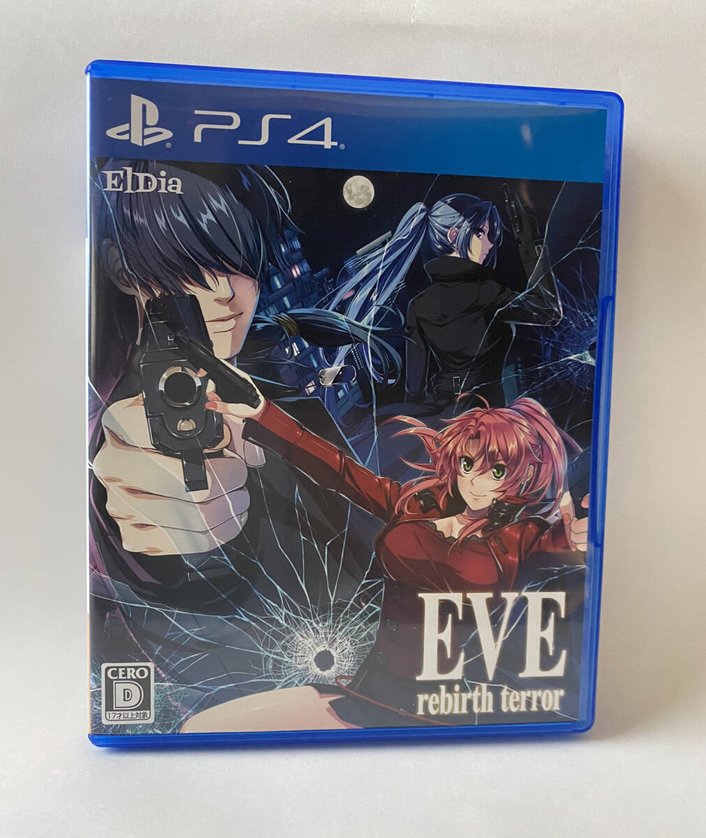 激安!特価品 Yahoo!オークション -「eve r」の落札相場・落札価格 error burst PS Vitaソフト