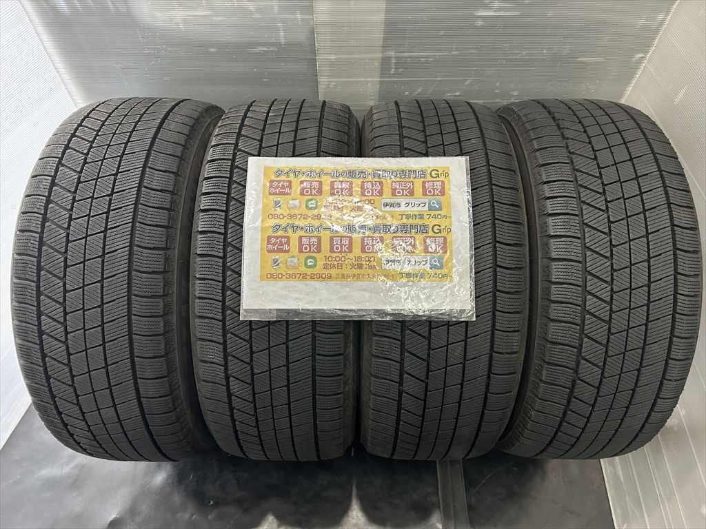 2025年最新】Yahoo!オークション -225 50 17 vrx3の中古品・新品 2025年最新】Yahoo!オークション -225 50 17 vrx3の中古品・新品