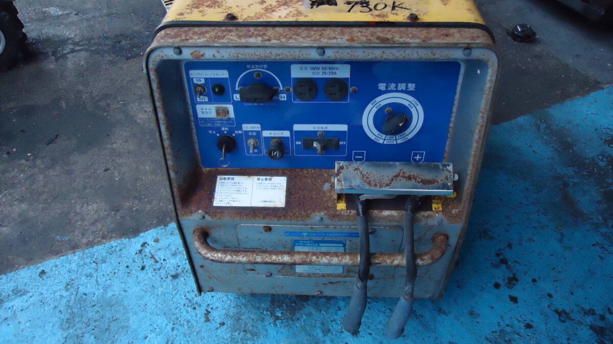 2025年最新】溶接に最適な発電機の商品一覧 - Yahoo!オークション 2025年最新】溶接に最適な発電機の商品一覧 - Yahoo!オークション