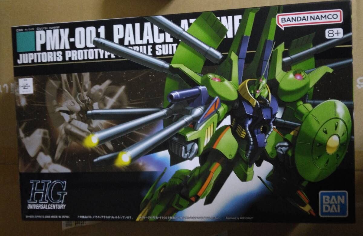 2025年最新】Yahoo!オークション -パラス アテネ(機動戦士Zガンダム)の中古品・新品・未使用品一覧