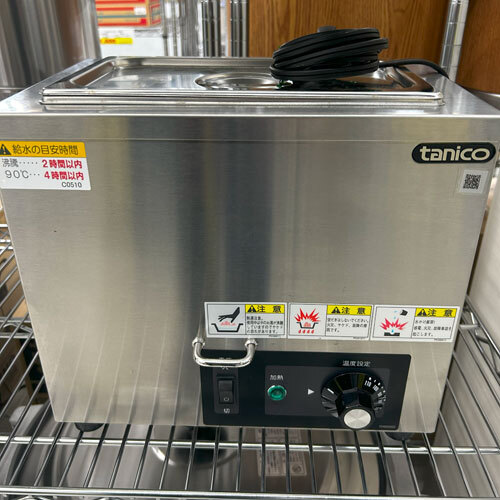 2025年最新】Yahoo!オークション -タニコー 電気式ウォーマー 2025年最新】Yahoo!オークション -タニコー 電気式ウォーマー