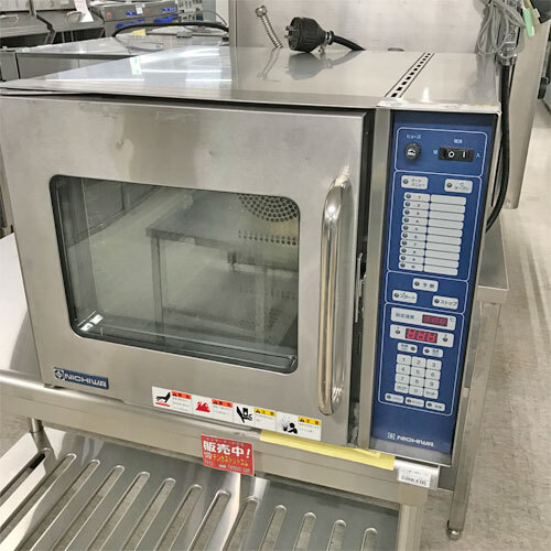 2025年最新】Yahoo!オークション -ニチワ 電気オーブンの中古品 2025年最新】Yahoo!オークション -ニチワ 電気オーブンの中古品
