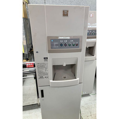 2025年最新】Yahoo!オークション -ホシザキ 中古 給茶機の中古品 2025年最新】Yahoo!オークション -ホシザキ 中古 給茶機の中古品