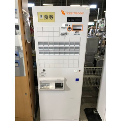 2025年最新】Yahoo!オークション -券売機 グローリー(その他)の 2025年最新】Yahoo!オークション -券売機 グローリー(その他)の