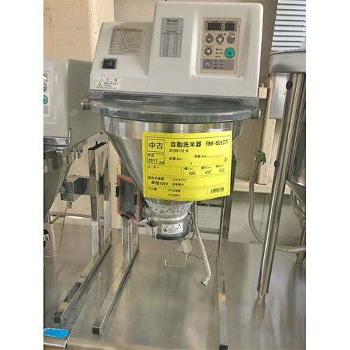 2025年最新】Yahoo!オークション -自動洗米機(厨房機器)の中古品 2025年最新】Yahoo!オークション -自動洗米機(厨房機器)の中古品
