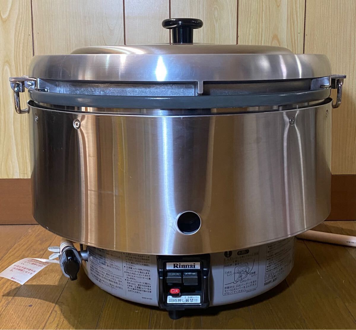 2025年最新】リンナイ ガス炊飯器の商品をチェック!高品質な 2025年最新】リンナイ ガス炊飯器の商品をチェック!高品質な