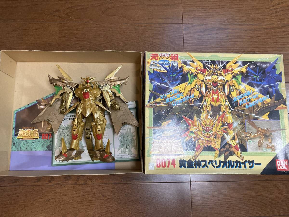 Yahoo!オークション -「元祖sdガンダム スペリオルカイザー」の Yahoo!オークション -「元祖sdガンダム スペリオルカイザー」の