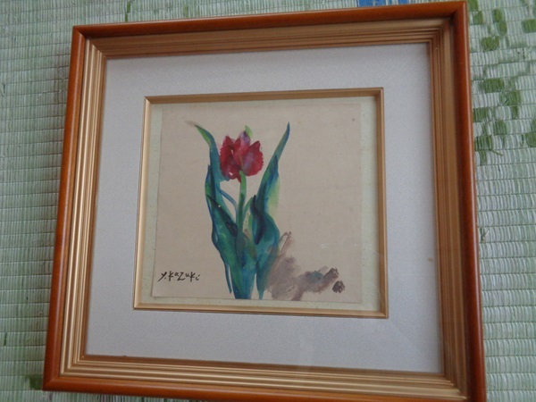 Yahoo!オークション -「香月泰男」(絵画) (美術品)の落札相場 Yahoo!オークション -「香月泰男」(絵画) (美術品)の落札相場